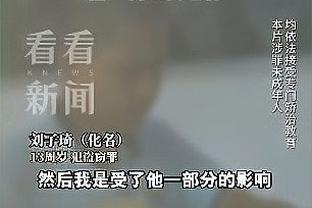 CJ：哈利伯顿成为东契奇&哈登那种高使用率的球员 国步交易是双赢