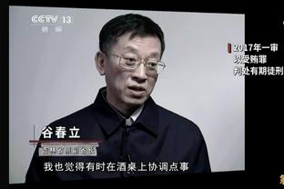 意媒：埃尔莫索不喜欢马竞的续约报价，尤文是潜在下家之一