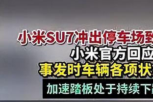 电讯报：拉爵优先对曼联足球部门彻底改革，滕哈赫也认为需要改组