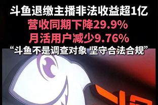 夸张！滕哈赫执教以来，曼联客场打联赛前9战绩1平10负，场均丢3球