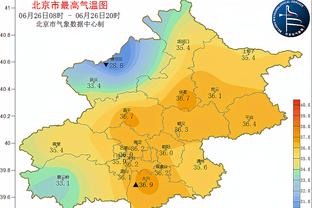 红魔球迷，请查收进球功臣霍伊伦的问候？