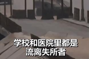 双主帅？若日尼奥：乐于分享经验，想让枪手球员变得更好