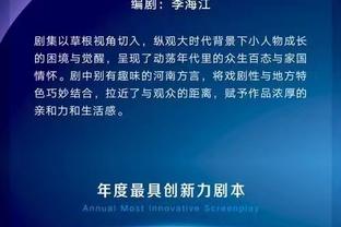 雷竞技下载iOS二维码截图0