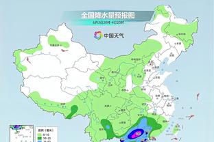 雷竞技pc版首页截图1