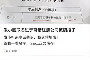 雷竞技官网首页在线